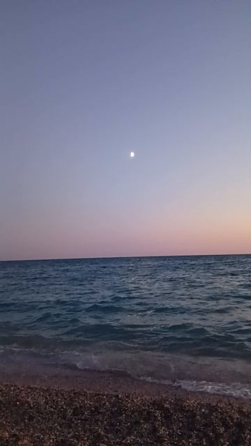 Лунная дорожка