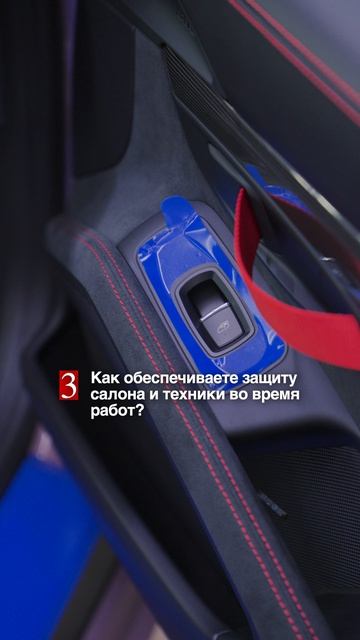 Как выбрать детейлинг-студию: 5 вопросов до передачи автомобиля