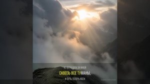 Золотая Заря