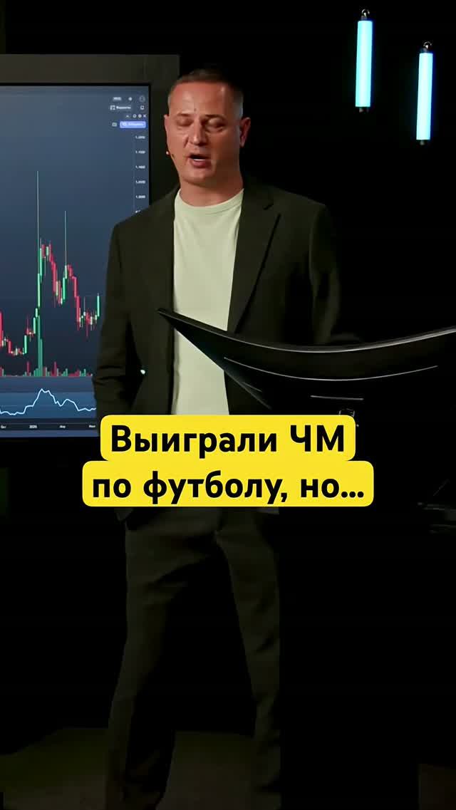 Чем Испания не угодила Трампу?