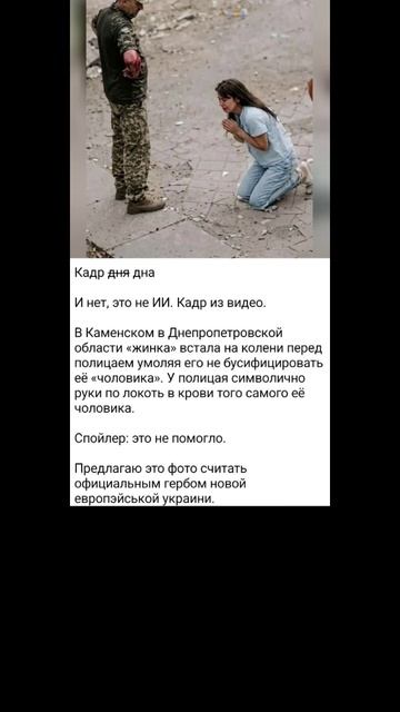 Дно есть?
