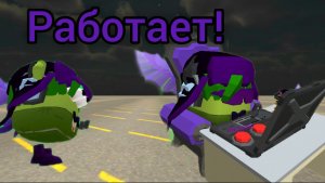 Построил рабочий ПК в Чг!