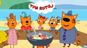 Игра «Три кота. Путешествие на черное море». Детская познавательная игра. Отпуск.