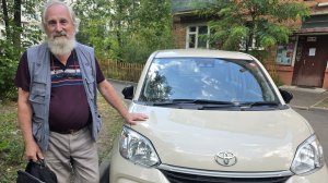 Toyota Passo XC 2020 нашла нового хозяина