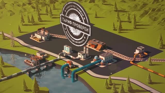 About The Infrastructure Of The Levoberezhny Park | Industry Of Kirishi ( Part 2 )