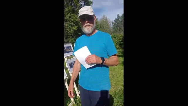 ХУДОЖНИК И КОМПОЗИТОР КОМАРОВ ВАЛЕРИЙ ВЛАДИМИРОВИЧ.