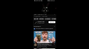 Реакция на видео сраки 100к