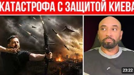 Ужасный обстрел Киева Разрушен КАЖДЫЙ ТРЕТИЙ ДОМ Зеленский винит Европу
