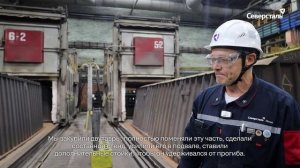 В цехе стальных фасонных профилей  «Северсталь-метиза» реконструировали нагревательную печь