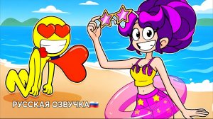 ЛЕТНИЕ КАНИКУЛЫ ЛИЛИ ЛАВБРЕЙДС + ЕЁ ПОВСЕДНЕВНАЯ ЖИЗНЬ! ☀️🌴 | ПОППИ ПЛЭЙТАЙМ (РУССКАЯ ОЗВУЧКА🇷🇺)