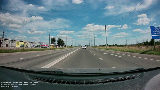 TrendVision DriveCam 4k