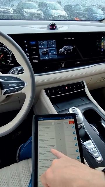 Компьютерная диагностика любых китайских автомобилей.