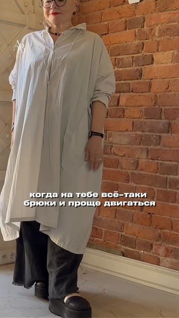 Не меняем платье — меняем подход