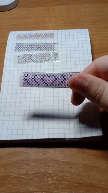 💖колечко💖