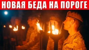 Тарас Одесса. Скоро нас ждет новая беда: украинцев срочно призвали готовиться, времени мало