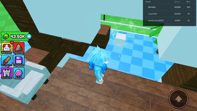 Играю в Roblox. Строю дом, чтобы выжить