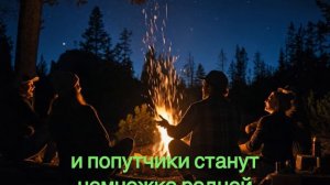 ДзенТур www.dzen-tour.ru Отпуск, Туры, Впечатления и Мастер-классы