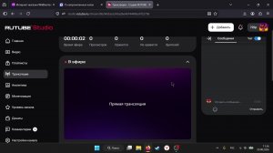фоксяныч  и 12 утра