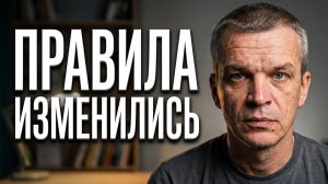 Почему мужики «ломаются»? Разбор на чистоту