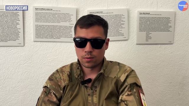 Мы не убиваем бойцов ВСУ. Берём их в плен, чтобы они потом пошли служить к нам, в батальон Кривоноса
