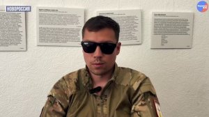 Мы не убиваем бойцов ВСУ. Берём их в плен, чтобы они потом пошли служить к нам, в батальон Кривоноса