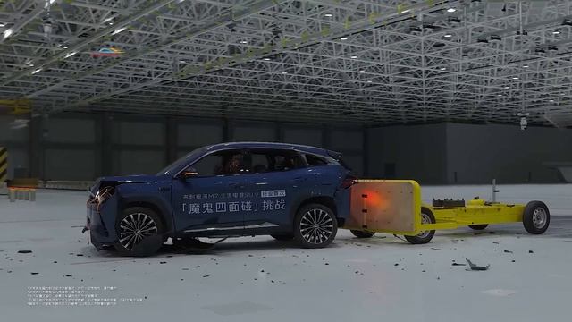Geely Galaxy M7 гибрид за $16000 с запасом 1700 км