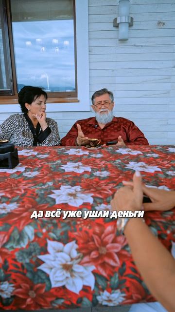 Перевел деньги не тому человеку, что делать ?