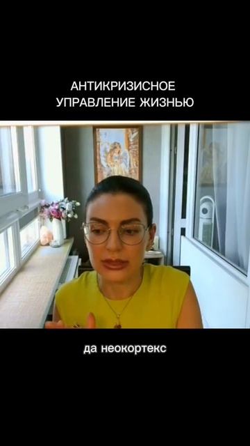 Как работает мозг