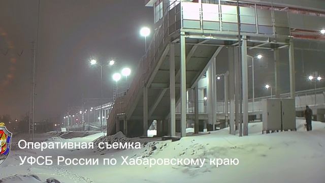 В Хабаровске диверсанту дали 15 лет лишения свободы