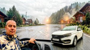 Поездка домой в Арамиль.. Дорога из Палагая (Удмуртия) на груженной Весте. Есть ли бензин на АЗС?