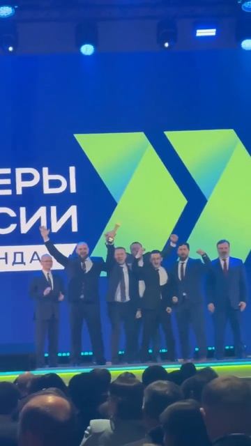 Александр Бондаренко: Наша команда признана лучшей на всероссийском уровне