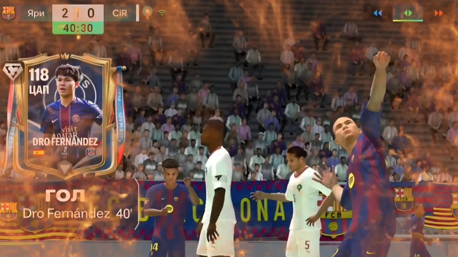 EA Sports FC 26 | ФК 26 | Фифа 26