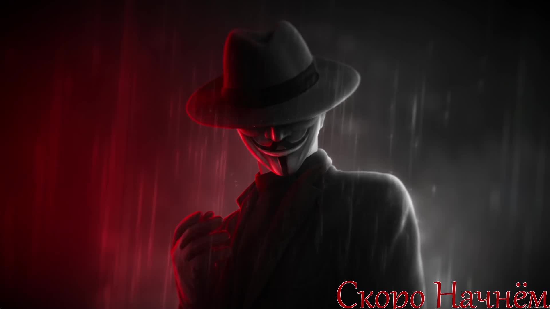 Найти ...