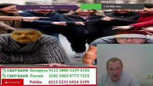 Про ЗАШКВАРенную встречу!!!!