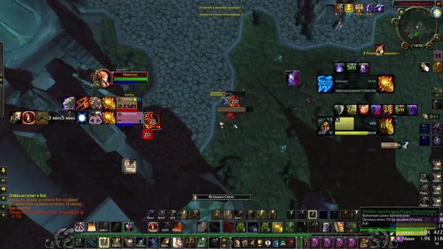 The Kill