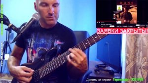 Dune (PC) - Arrakeen Palace (ROCK COVER)