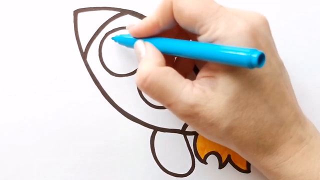 РАКЕТА / мультик раскраска для детей / НарисуйКа