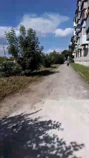 гуляю