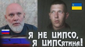 Из Гомеля в Черновцы - «волшебный» транзит русофоба. 🔥Рулетка🔥