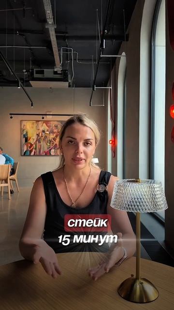 Свяжитесь с нами по ссылке в шапке профиля #бизнес #ресторан #продажи #horeca #iiko