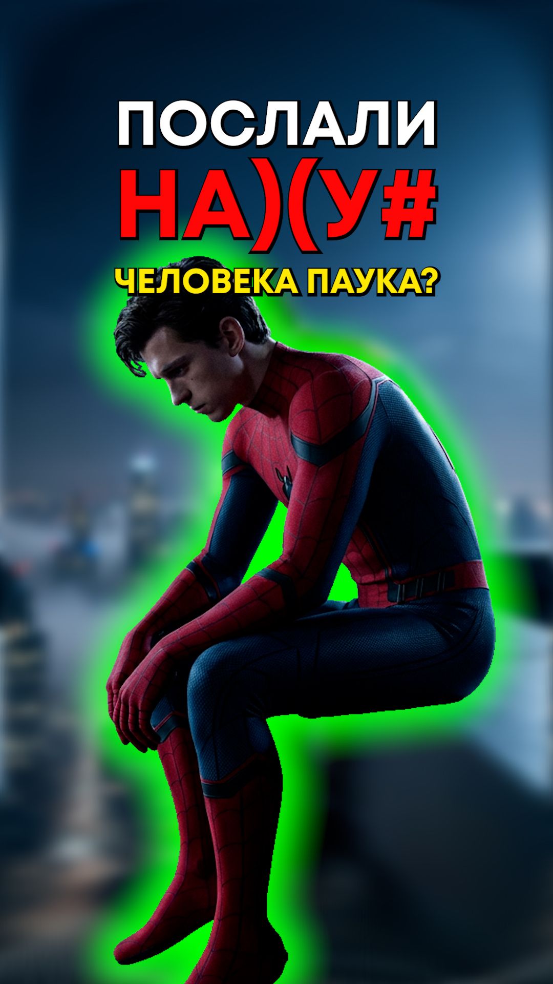 Как найти пк для 3D графики?
