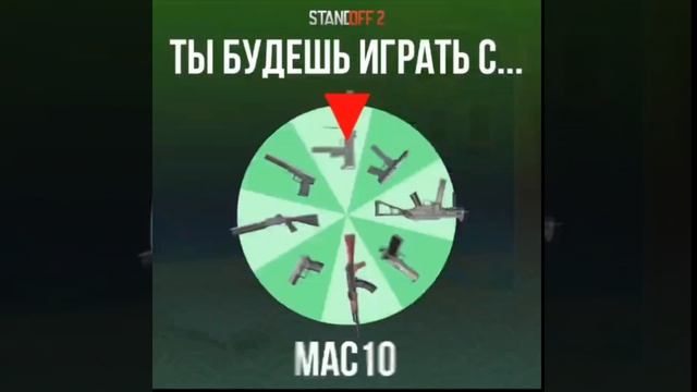 видео взял из интернета а смонтировал сам