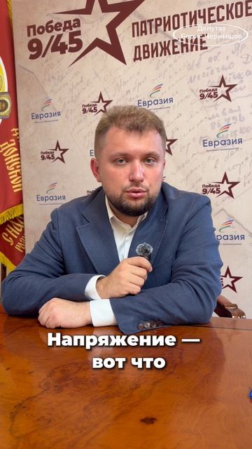 Что ждет Россию в ближайшие 10 лет?