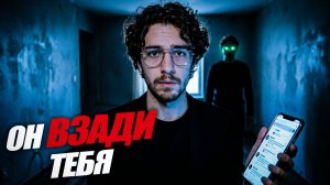 ЭТО САМОЕ СТРАШНОЕ, ЧТО Я ЧИТАЛ НА РЕДДИТ