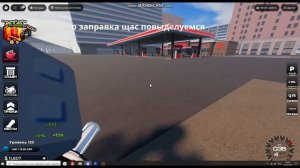 КАТАЕМСЯ СТАНТИМ (Обычное видео)