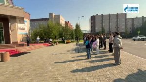 Тренинг «Старт в профессию»