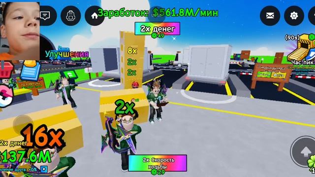 стал разгружал грузовики в Roblox 5 часть
