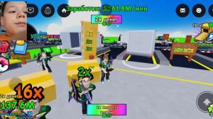 стал разгружал грузовики в Roblox 5 часть