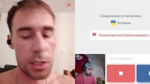 Ну хоть из свинарника выбрался и то хоршо.
