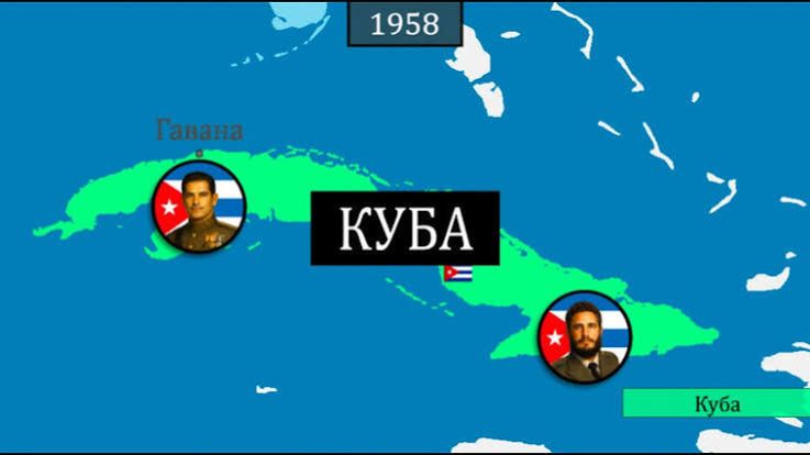 История Кубы - на карте